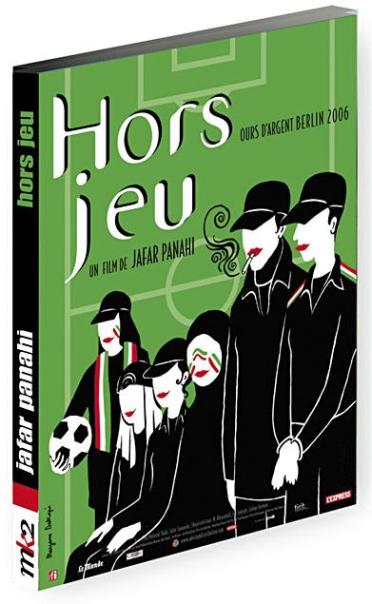 Hors jeu [DVD]