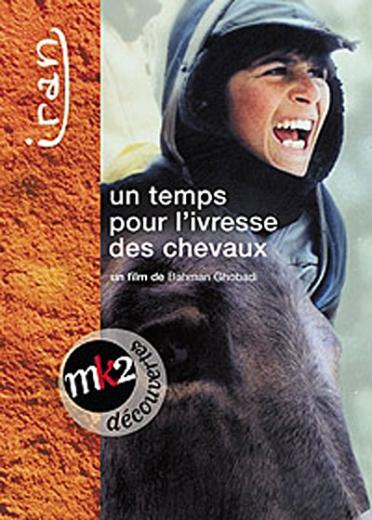 Un Temps pour l'ivresse des chevaux [DVD]