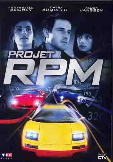 Projet Rpm [DVD]