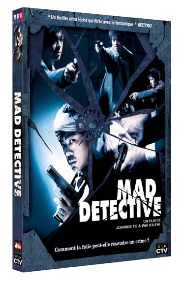 Mad Detective [DVD]