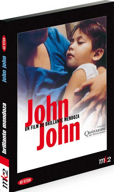 John John [DVD]
