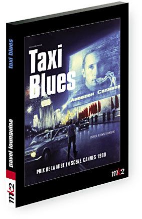 Taxi Blues [DVD]