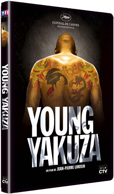 Young Yakuza [DVD]