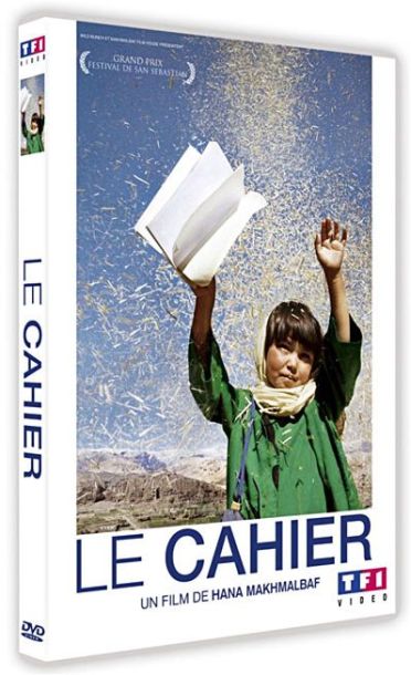 Le Cahier [DVD]