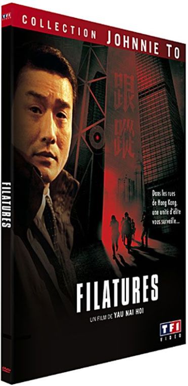 Filatures [DVD]
