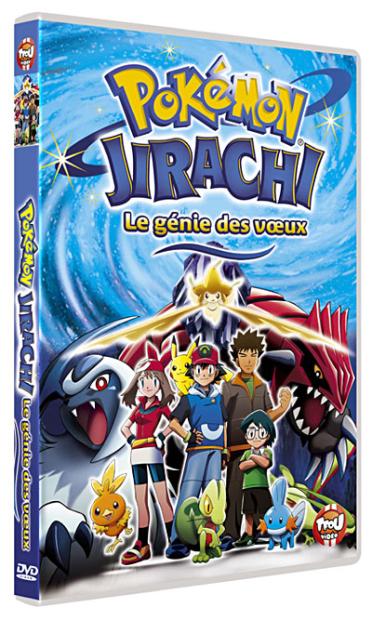 Pokémon - Jirachi, le génie des voeux [DVD]