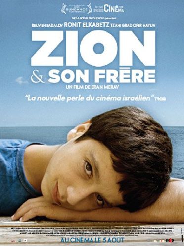 Zion et son frère [DVD]