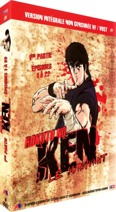Ken le Survivant - 1ère partie : Épisodes 1 à 22 [DVD] - flash vidéo