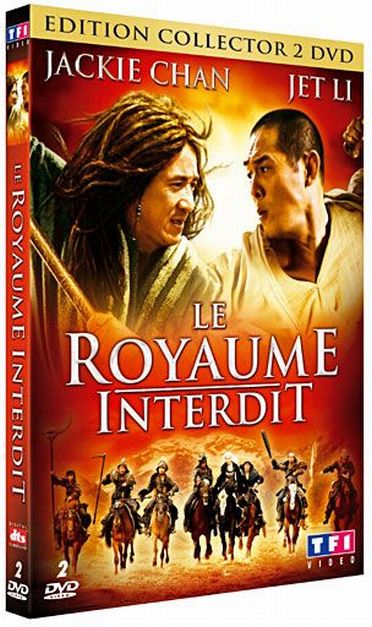 Le Royaume interdit [DVD]