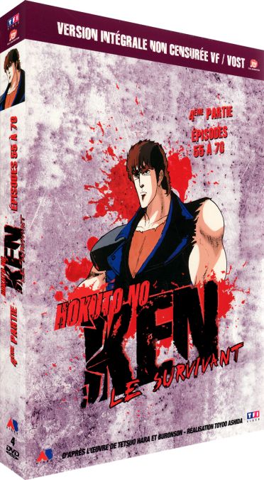 Ken le Survivant - 4ème partie : Épisodes 55 à 70 [DVD]