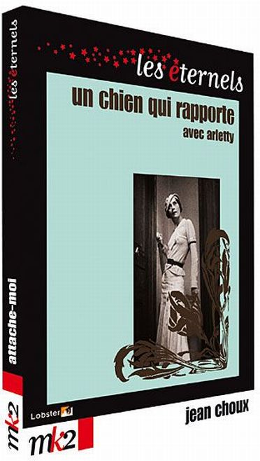 Un chien qui rapporte [DVD]