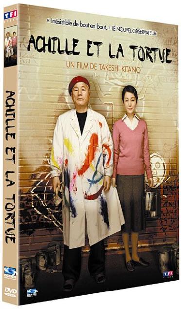 Achille et la tortue [DVD]