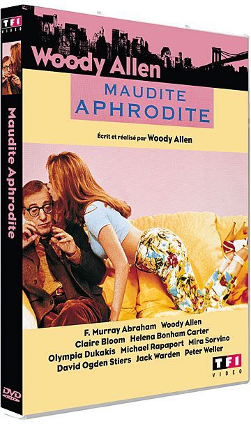 Maudite Aphrodite [DVD]