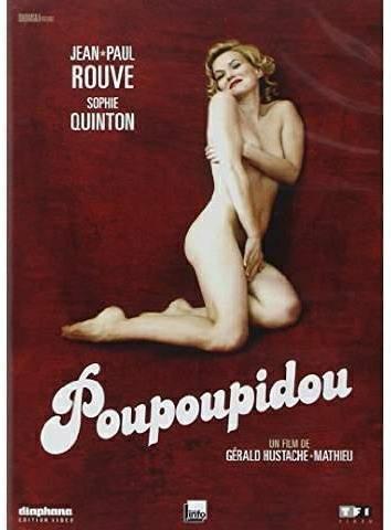 Poupoupidou [DVD]