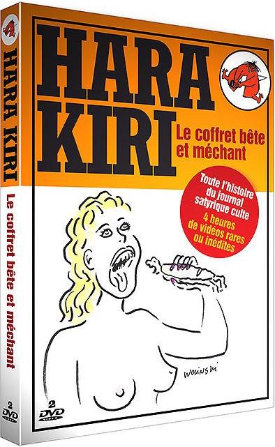 Hara Kiri - Le coffret bête et méchant [DVD]