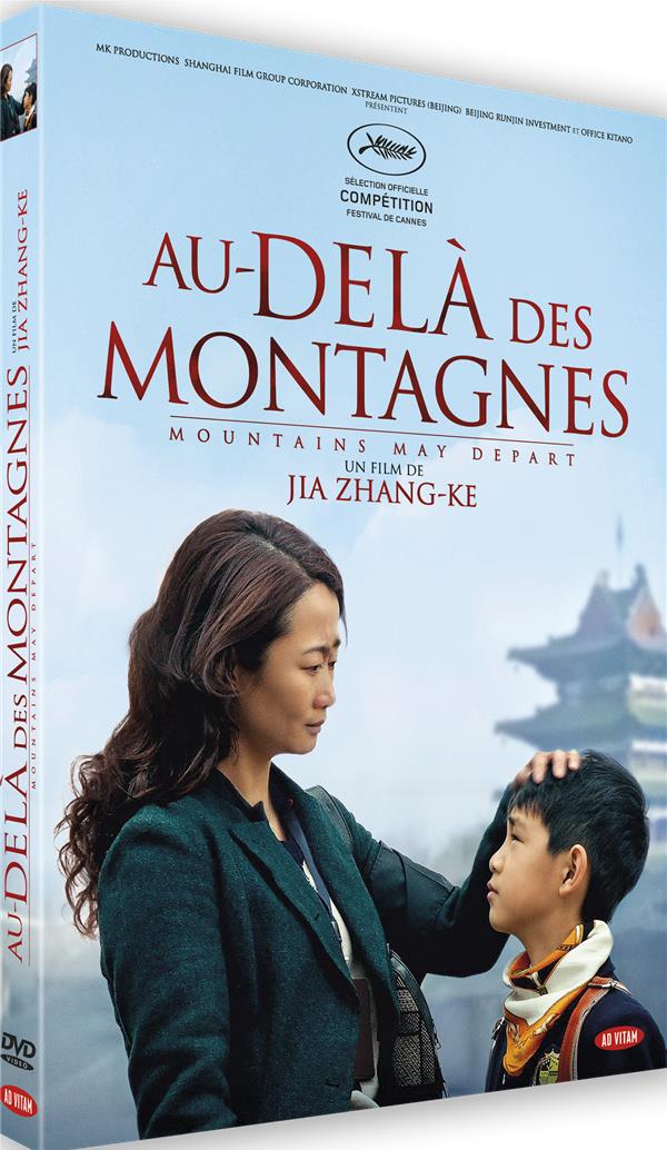 Au-delà des montagnes [DVD]