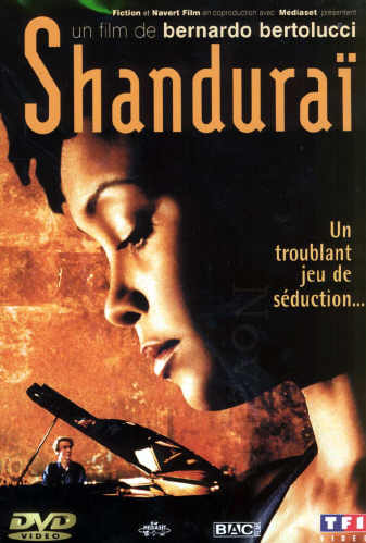 Shanduraï [DVD]