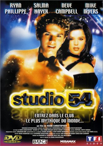 Studio 54 [DVD]