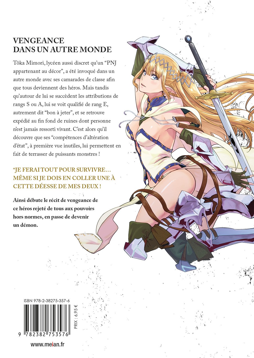 Failure Frame - Tome 01 - Livre (Manga)