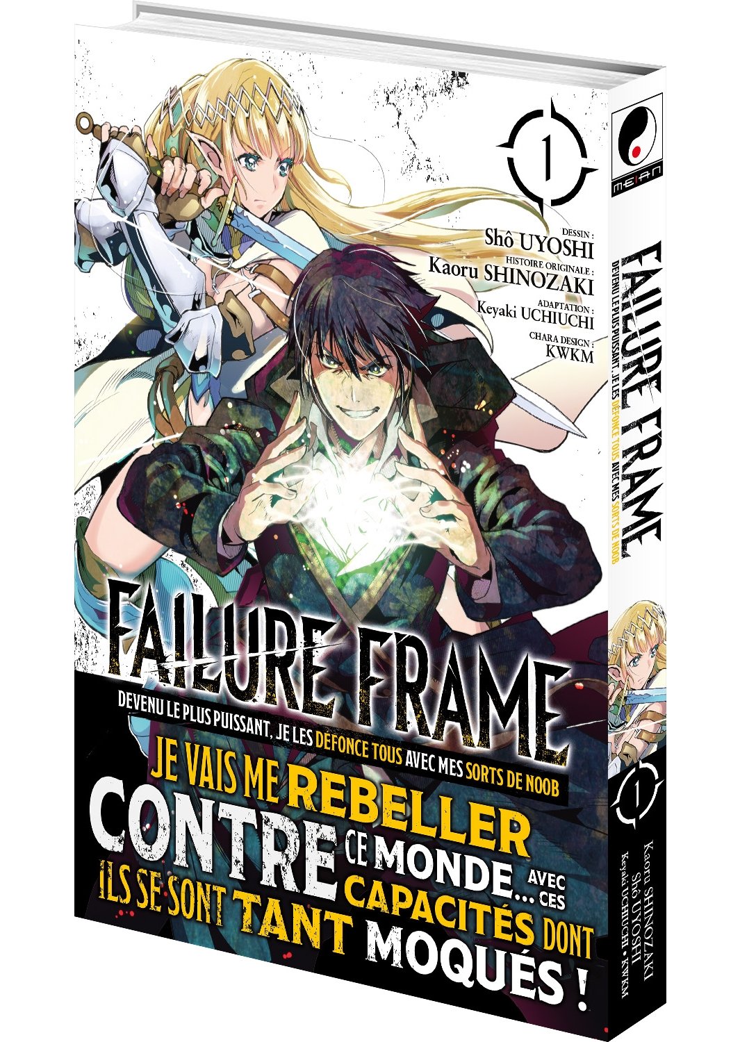 Failure Frame - Tome 01 - Livre (Manga)