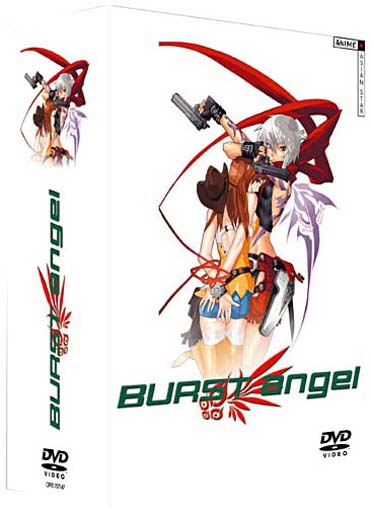 Burst Angel - Vol. 4 [DVD] - flash vidéo