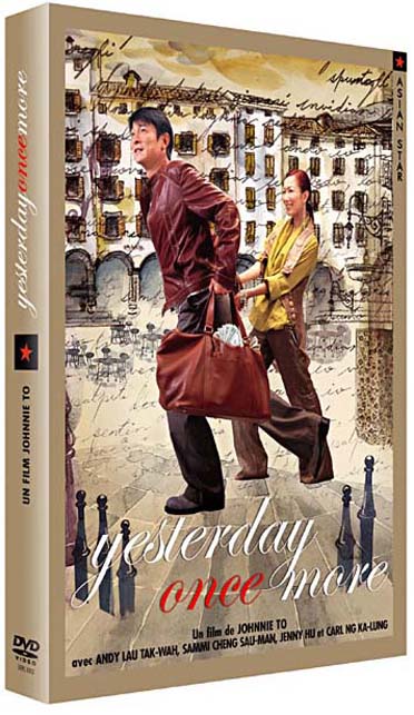 Yesterday Once More [DVD]