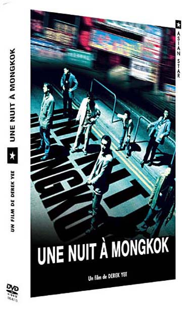 Une nuit à Mongkok [DVD]