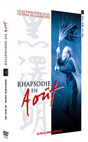 Rhapsodie en août [DVD]