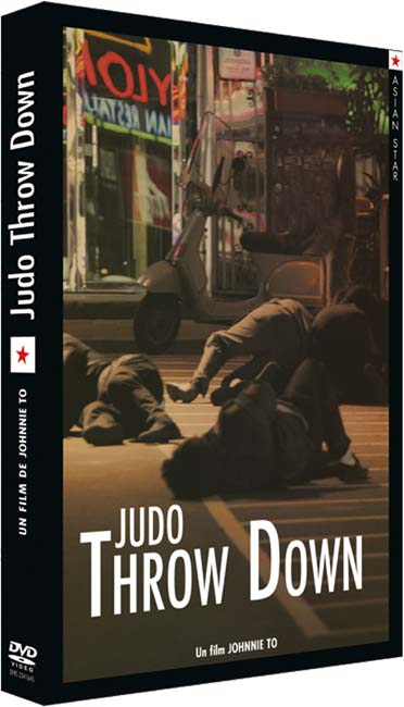 Judo (Throw Down) [DVD]