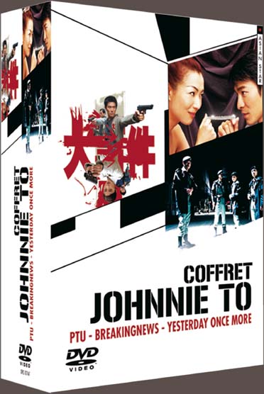 Johnnie To - Coffret 3 films : PTU - Police Tactical Unit + Breaking News + Yesterday Once More [DVD]