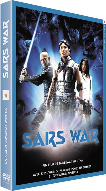 Sars War [DVD]