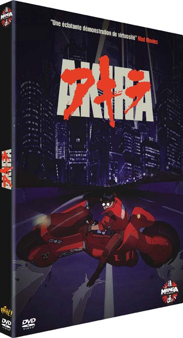 Akira [DVD]