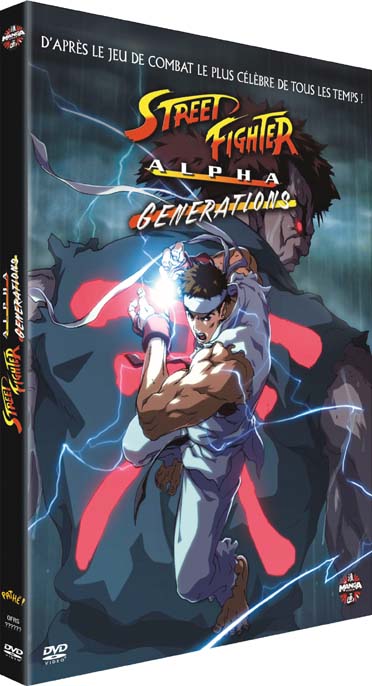 Street Fighter Alpha - Generations [DVD]