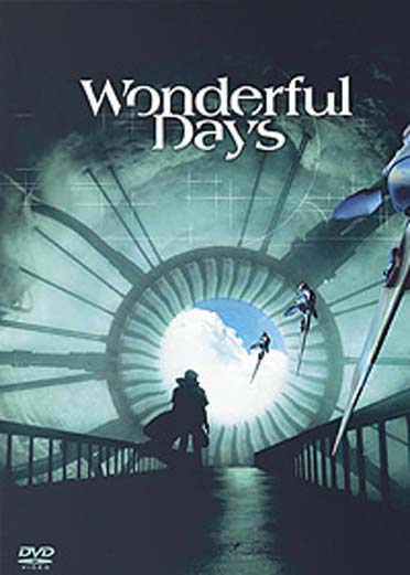 Wonderful Days [DVD]