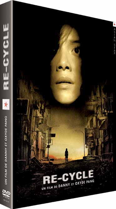 Re-cycle [DVD]