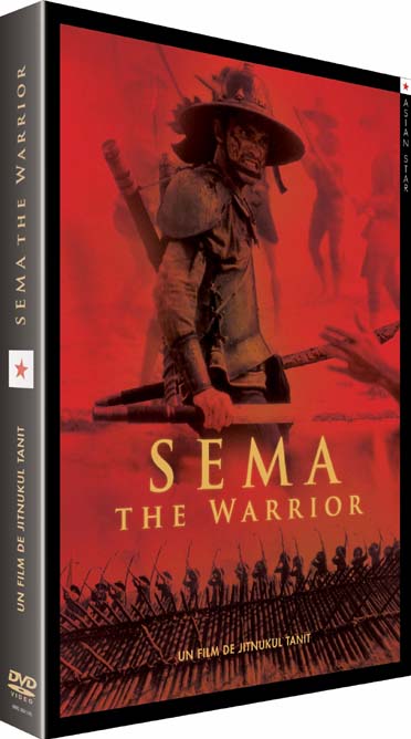 Sema the Warrior [DVD]