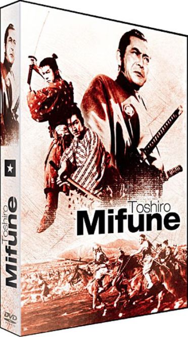 Coffret intégrale Toshiro Mifune [DVD]