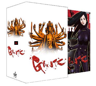 Coffret intégrale Gantz [DVD]