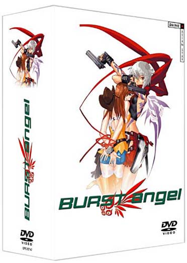 Coffret intégrale burst angel [DVD]