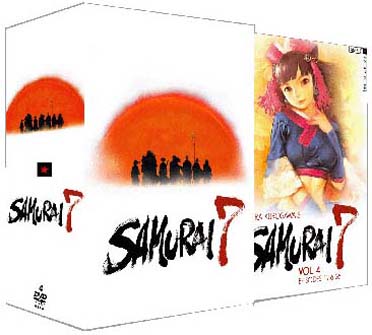 Coffret intégrale 7 samourai [DVD]