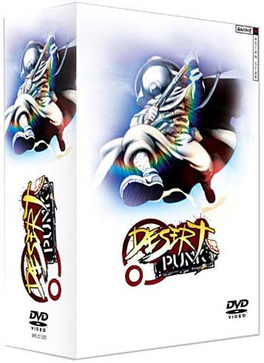 Coffret intégrale desert punk [DVD]
