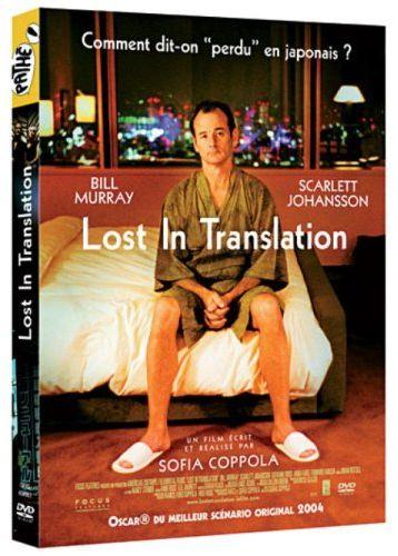 Lost in Translation [DVD]