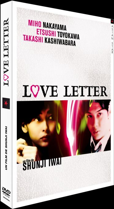 Love Letter [DVD]