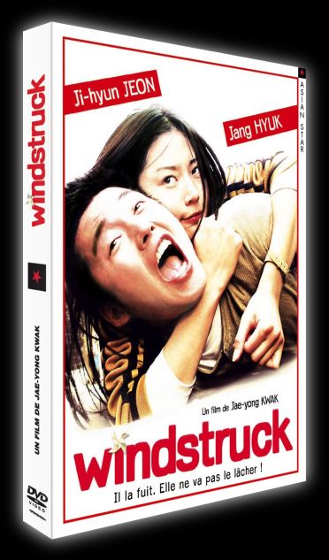 Windstruck [DVD]
