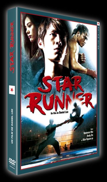 Star Runner [DVD]