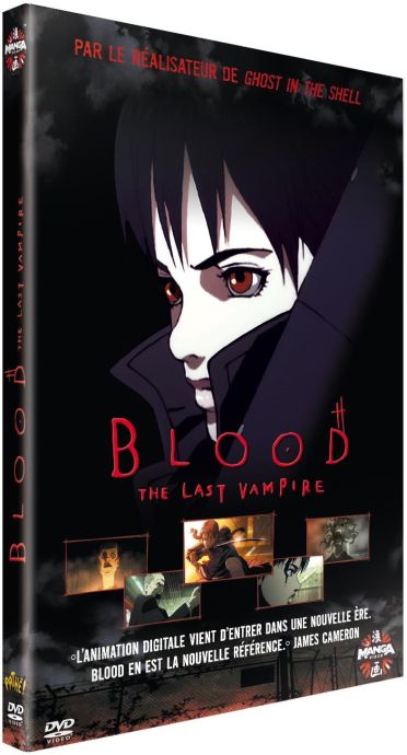 Blood - The Last Vampire [DVD]