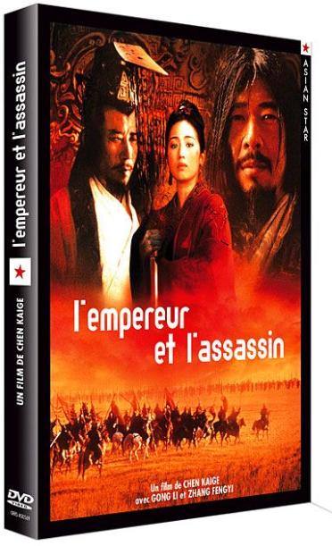 L'Empereur et l'assassin [DVD]