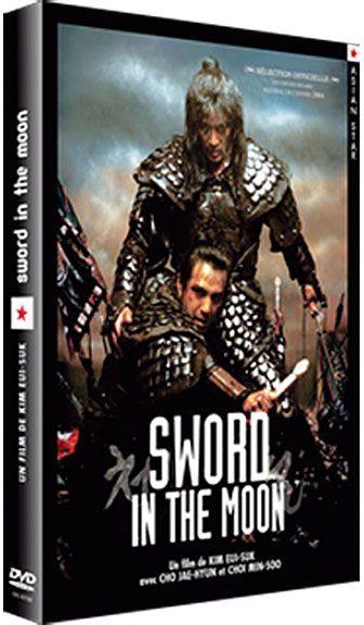 Sword in the Moon [DVD]