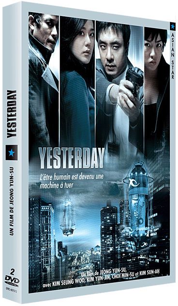 Yesterday [DVD]