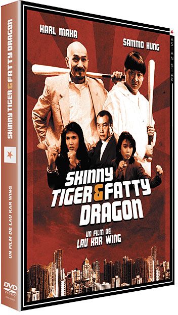 Skinny Tiger & Fatty Dragon [DVD]